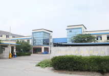 企業(yè)風(fēng)采