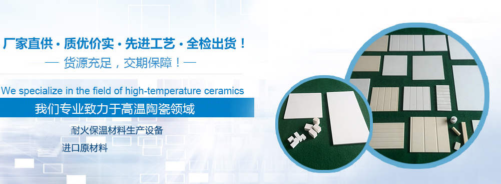 生產(chǎn)設(shè)備