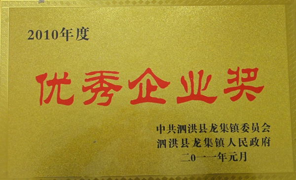 73