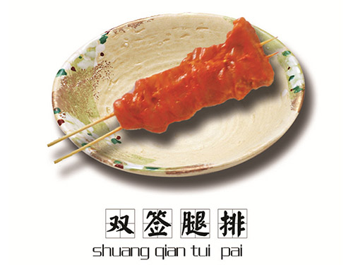 不銹鋼壓力容器