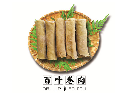企業(yè)風(fēng)采
