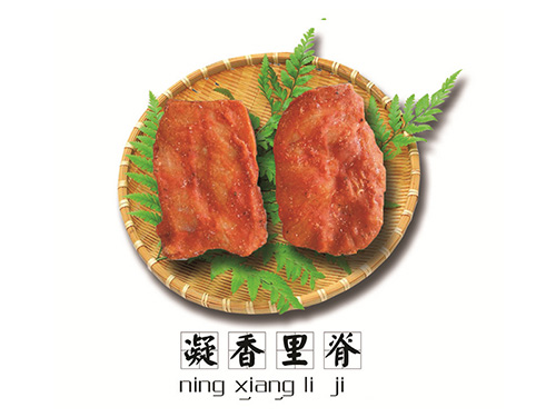 企業(yè)風(fēng)采