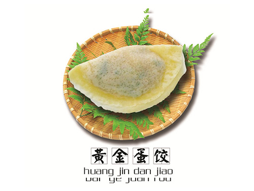 企業(yè)風采