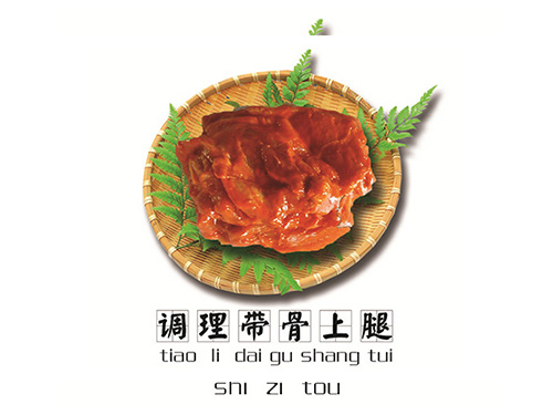 企業(yè)風采