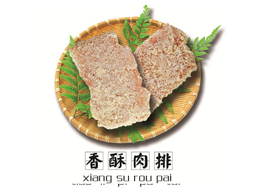 企業(yè)風采