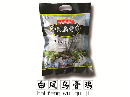 企業(yè)風采
