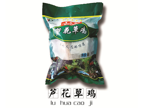 鋼制容器