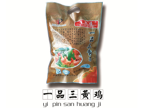 搪玻璃碟片式冷凝器