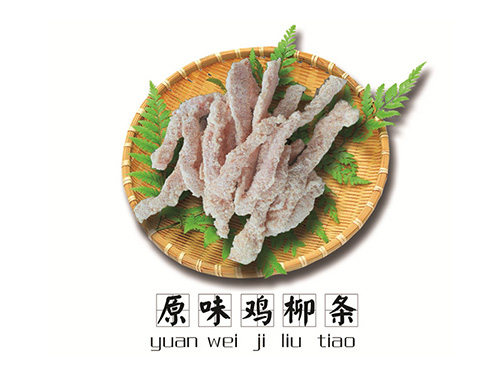 搪瓷碟片式冷凝器